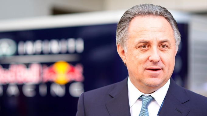 Vitaly Mutko Ditolak Ikut Pemilihan Ketua FIFA